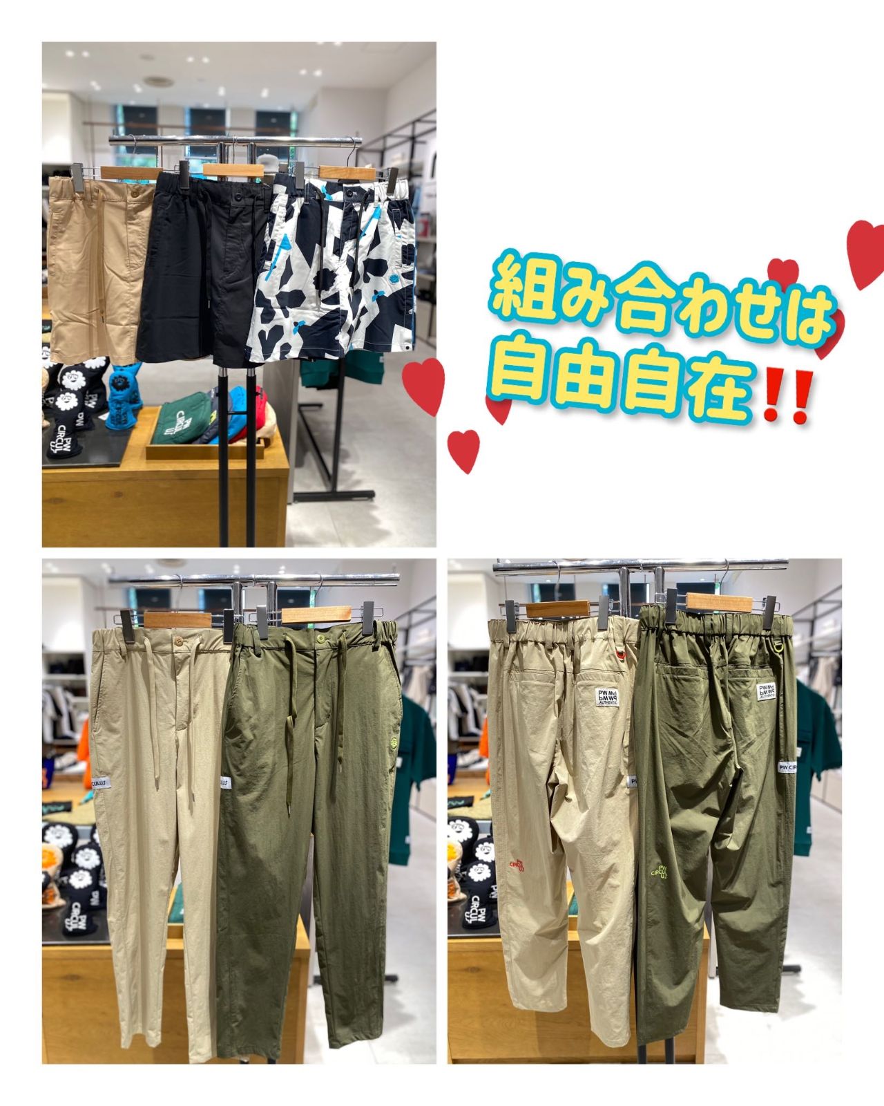 PW CIRCULUS レディース ゴルフウェア 5点セット PW CIRCULUS❤️レディースウェア | ゴルフ5 プレステージ神戸店