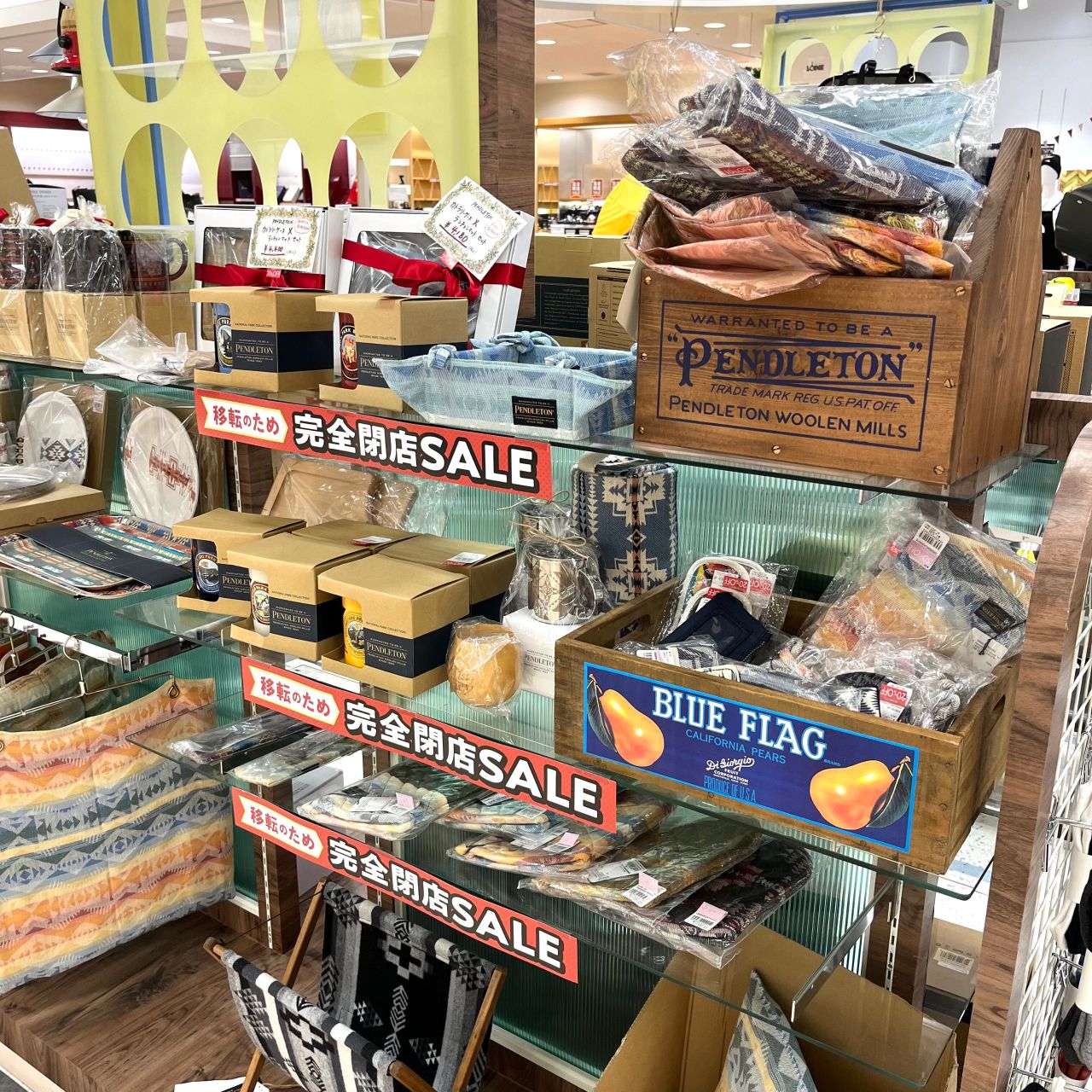 ペンドルトン最大20%OFF！！ | マークイズ静岡店 | フィットハウス公式