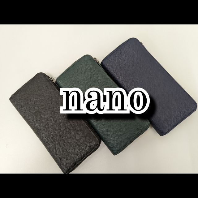 ナノ nano レザー 本革 ラウンド 長財布 DS498-B【FITHOUSE ONLINE
