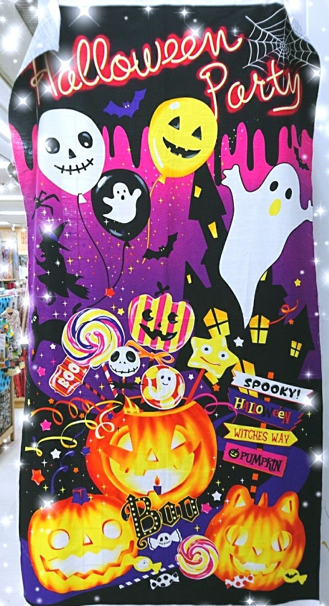飾るだけでハロウィン気分！ハロウィンパネル生地 | 町田店