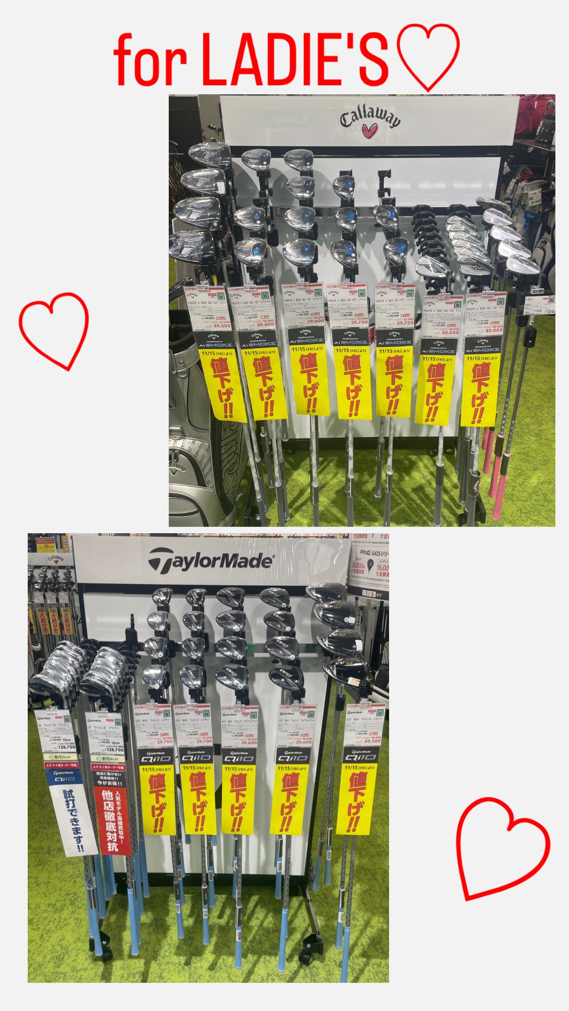 売切御免] 大人気クラブ値下げ開始☆テーラーメイド&キャロウェイ
