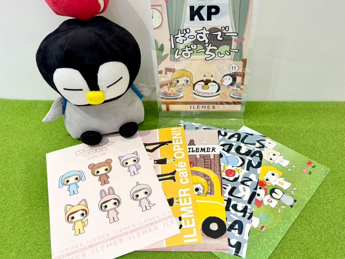 イルメール　KPグッズ セット KPバースデー&お楽しみBOX | ILEMER(イルメール) | ILEMER ランド店