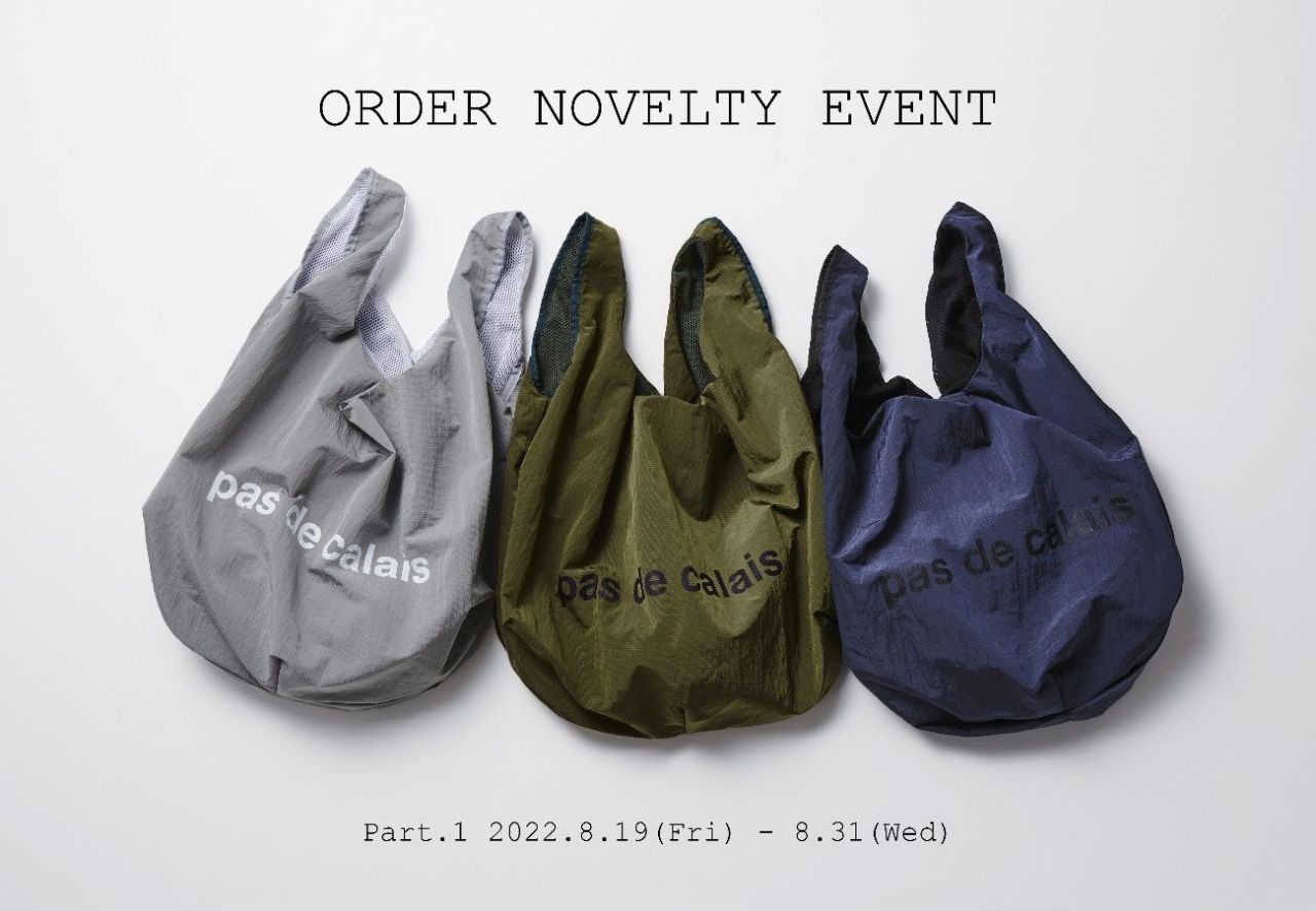 予告 Order Novelty Event 新作 綿麻ストライプワンピース 羊革ファスナーブーツ 大丸札幌店 Pas De Calais パドカレ 公式ブログ Pas De Calais Blog