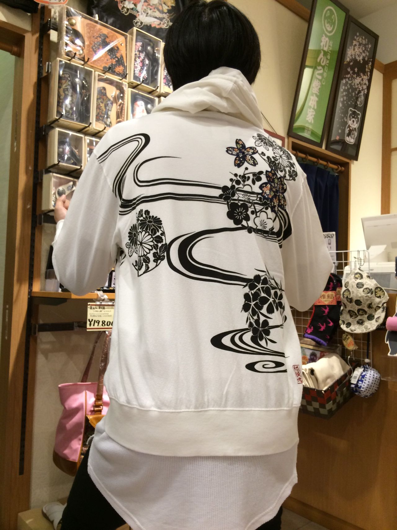 絡繰魂 花柄パーカー Csmen シーズメン 公式ショップブログ