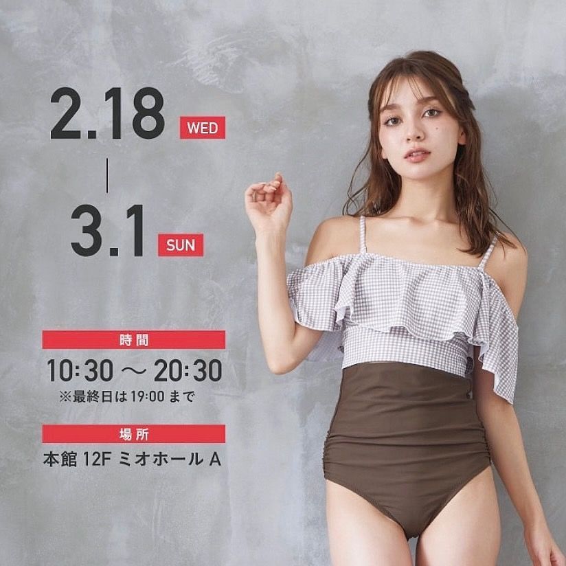 2025年トレンド水着 | 水着ショップ PEAK&PINE(ピーク＆パイン)公式ブログ