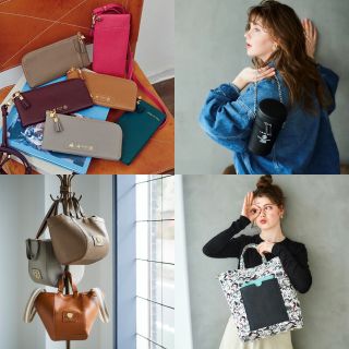 予約済み アタオのスプレーボトルケース&長財布 予約済み アタオのスプレーボトルケース&長財布