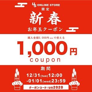 年なんばパークス初売り Rawlife Rawlife 難波 上野商会公式ブログポータルサイト