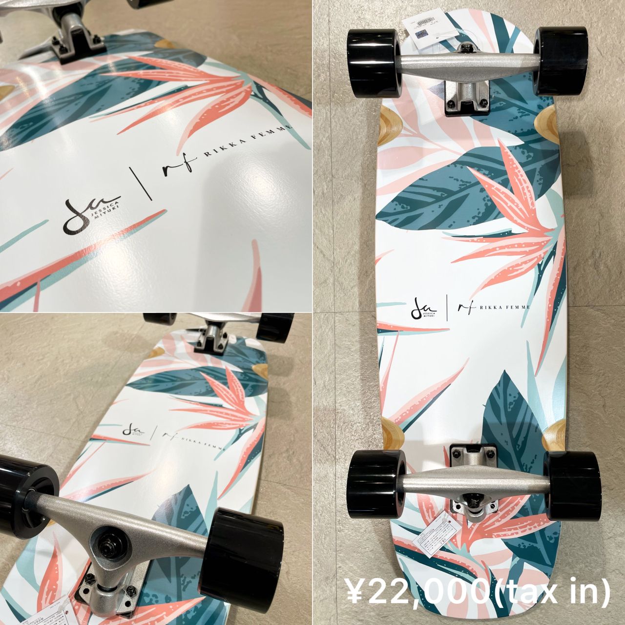 サーフスケートボード　 リッカ × ジェシカ・ミユキ　コラボレーションモデル サーフスケートボード リッカ × ジェシカ・ミユキ