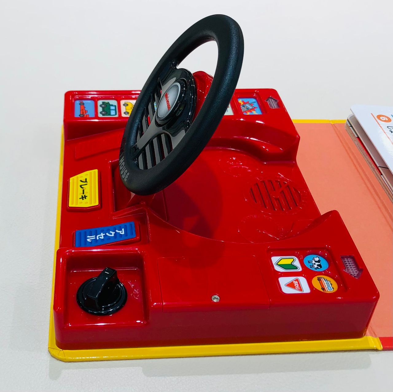 音のでるえほんで遊ぼう♪｜ミキハウスミキハウス 博多大丸店公式ブログ