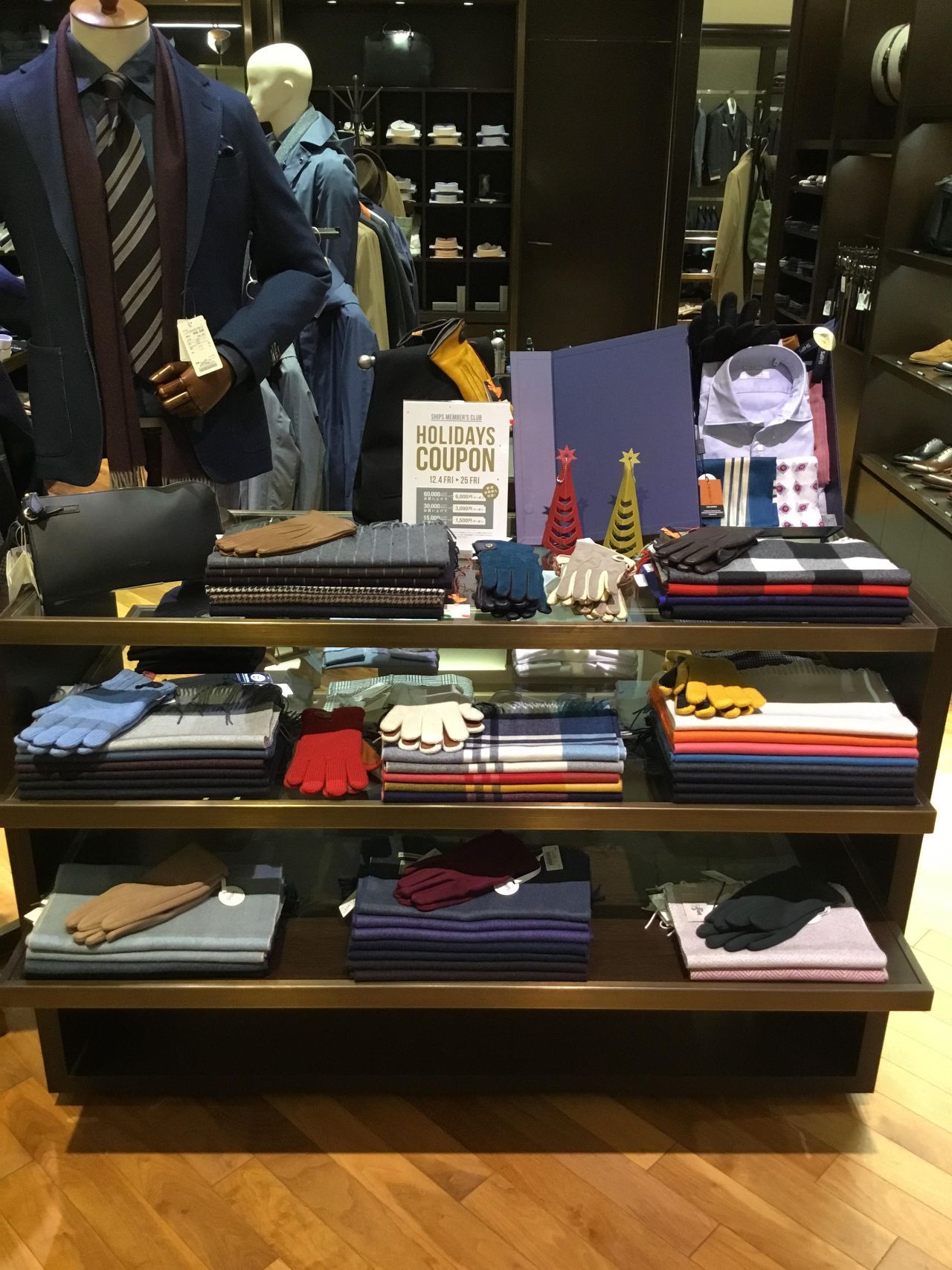 Ships 仙台店 Ships シップス シップス Ships 公式ショップブログ