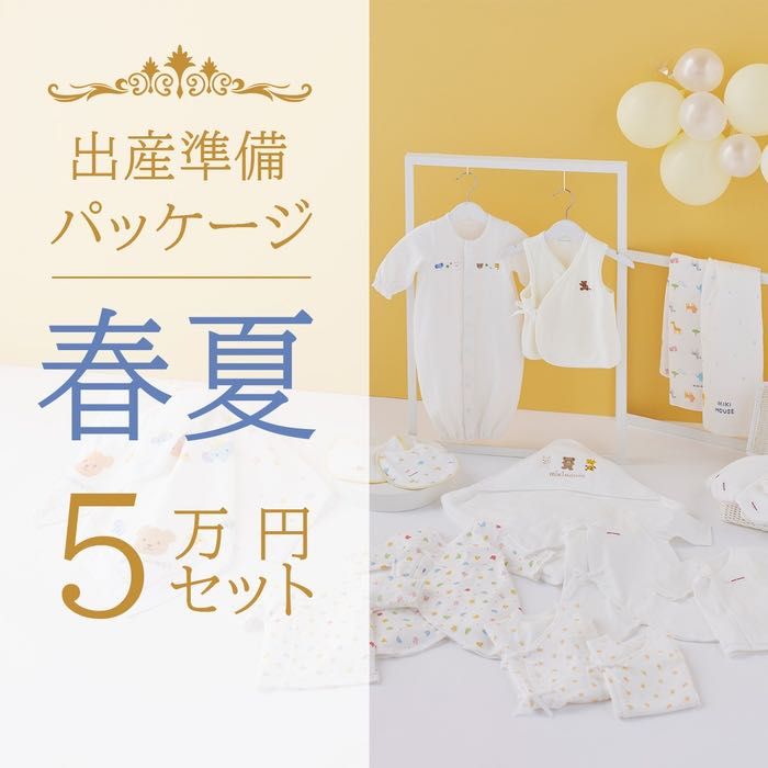 ☆リニューアルしました☆｜ミキハウスミキハウス 橿原近鉄店公式ブログ