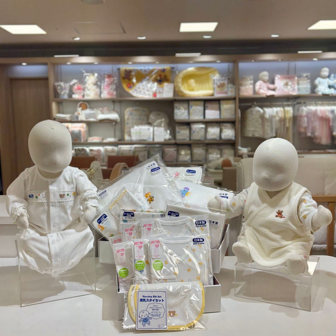 ミキハウス　新品　出産準備 通年 出産準備パッケージ（5万円コース） – ミキハウス