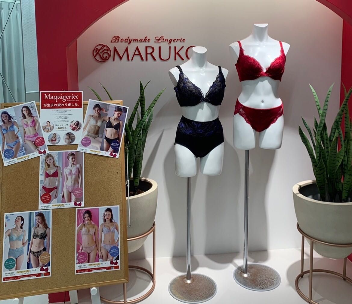 値下げ♡早い物勝ち。マルコ ブラ♡ Amazon | [MARUKO] マルコ m-fit sports active スポーツ ブラ