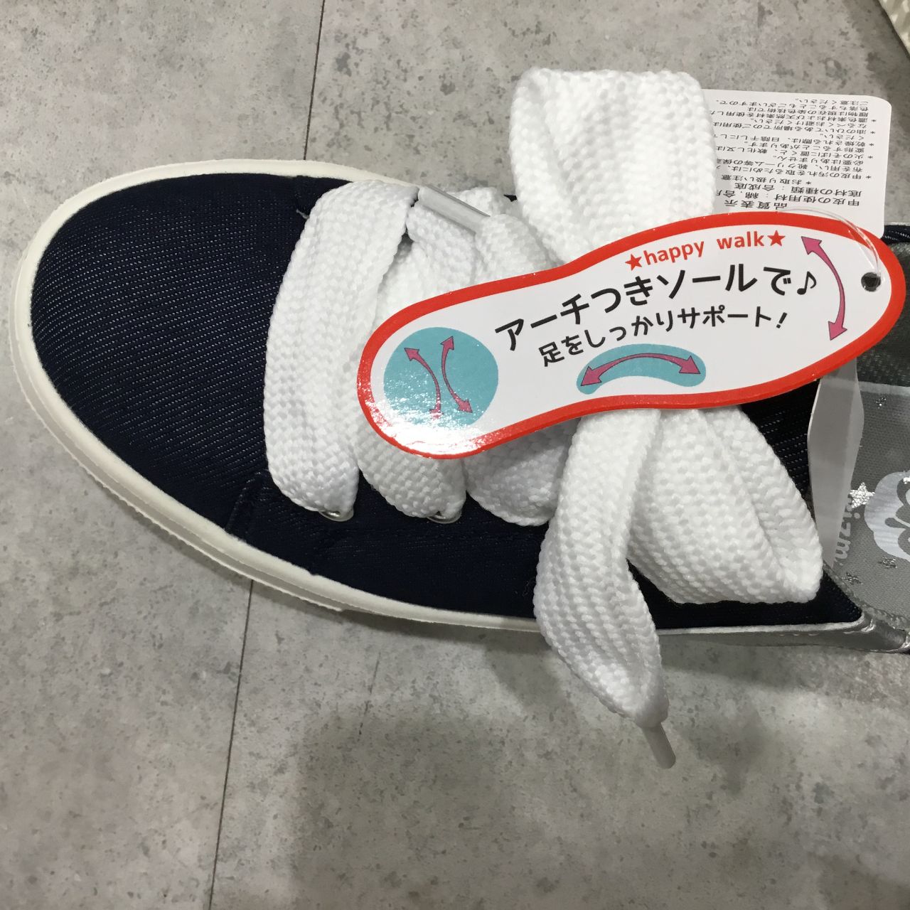 人気のファッショントレンド 最新のhdアーチ サポート 靴