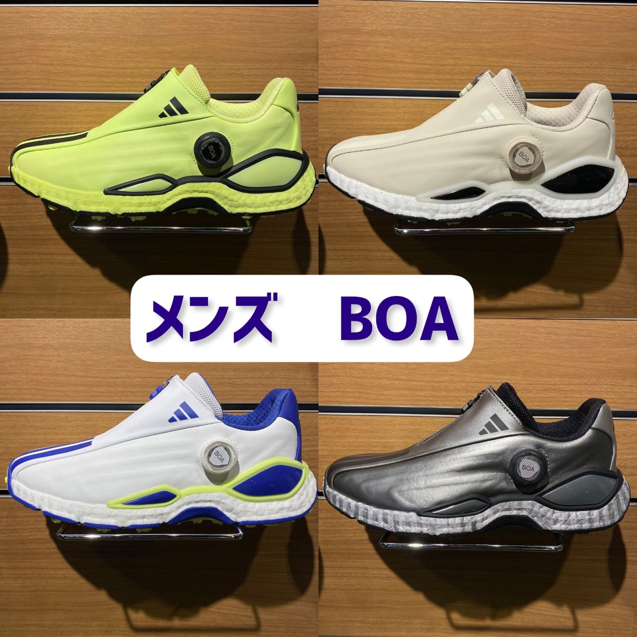 フレスカオプション ⭐️【adidas】コードカオス27発売⭐️ | ゴルフ5 プレステージ広尾店