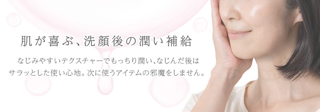 me more MARUKO プレミアムブースターセラムセラム ミモアマルコ プレミアムブースターセラム | 補整下着(補正下着