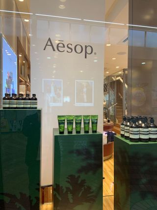 Aesop】ゼラニウムボディトリートメン | 岡山拠点のトミヤ