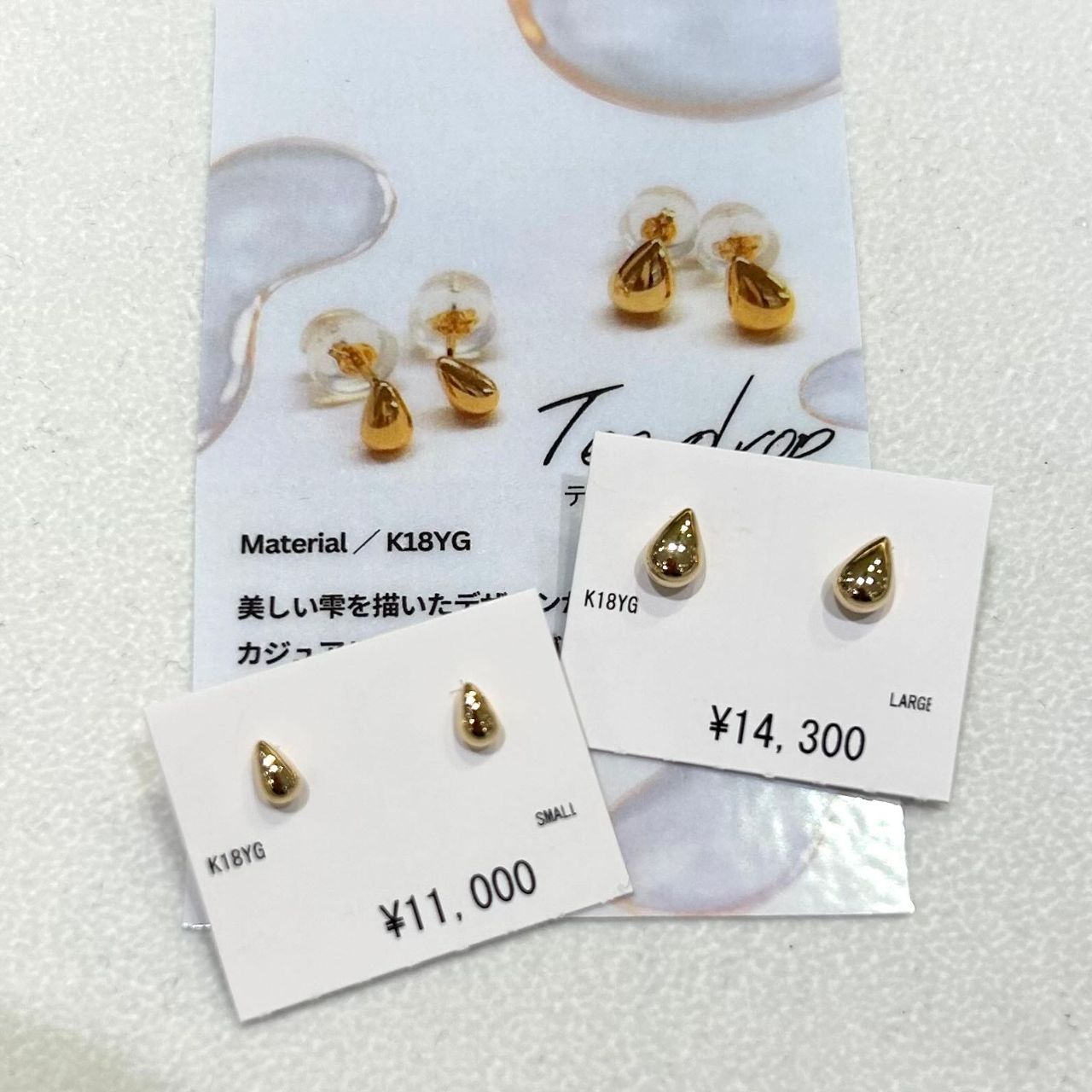 ダイヤモンド ピアス 一粒 K18 0.3カラット レディース ダイヤピアス 