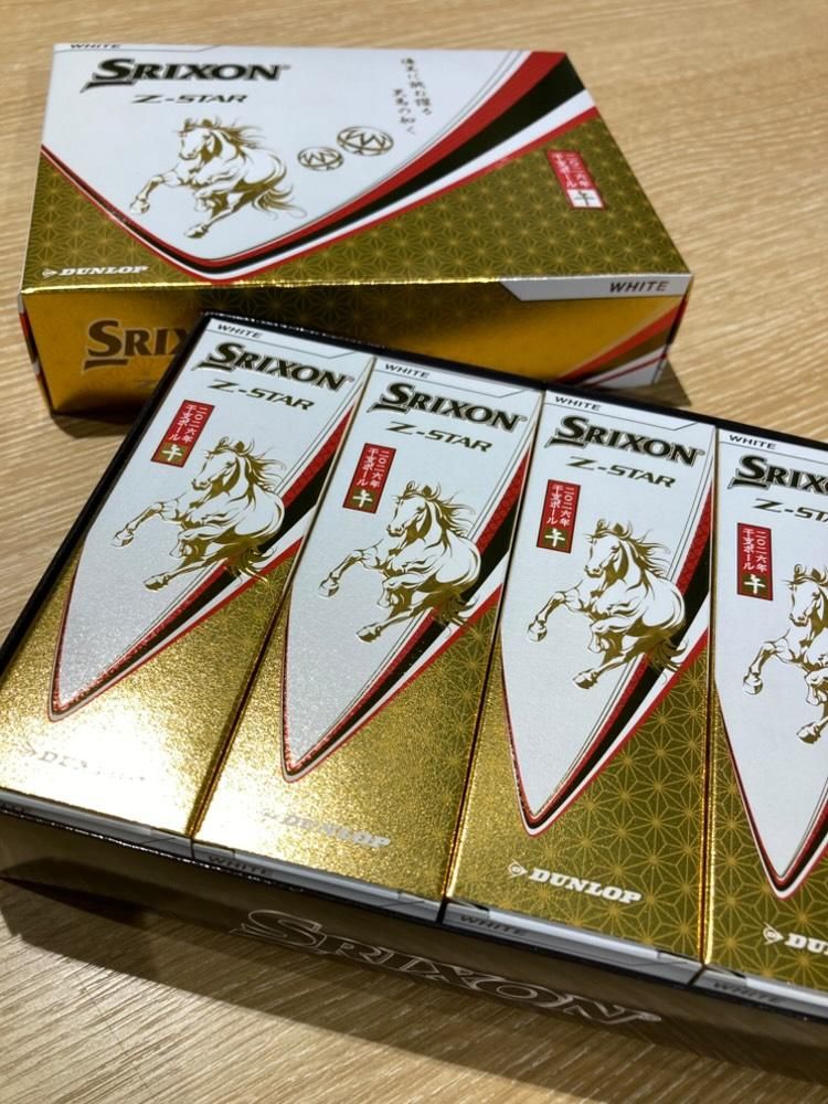 SRIXON 】SRIXON Z-STAR9 2026干支 ボール入荷致しました♪ | ゴルフ5