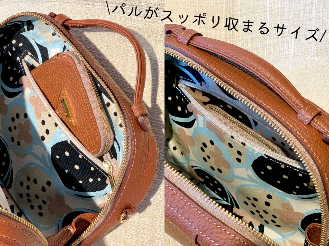 心弾む♪“トランクバッグ”で旅行気分♬ | IANNE(イアンヌ