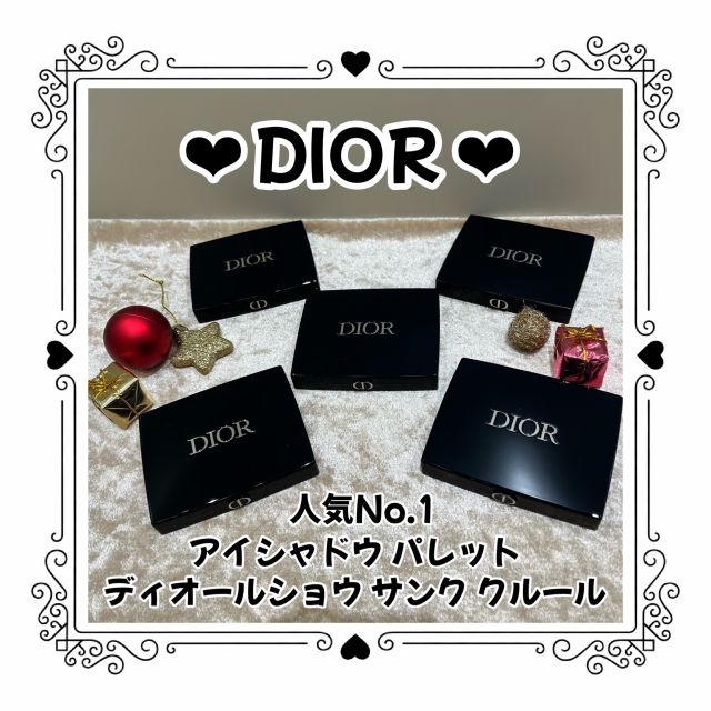 クリスチャンディオール Christian Dior コスメ ディオールショウ