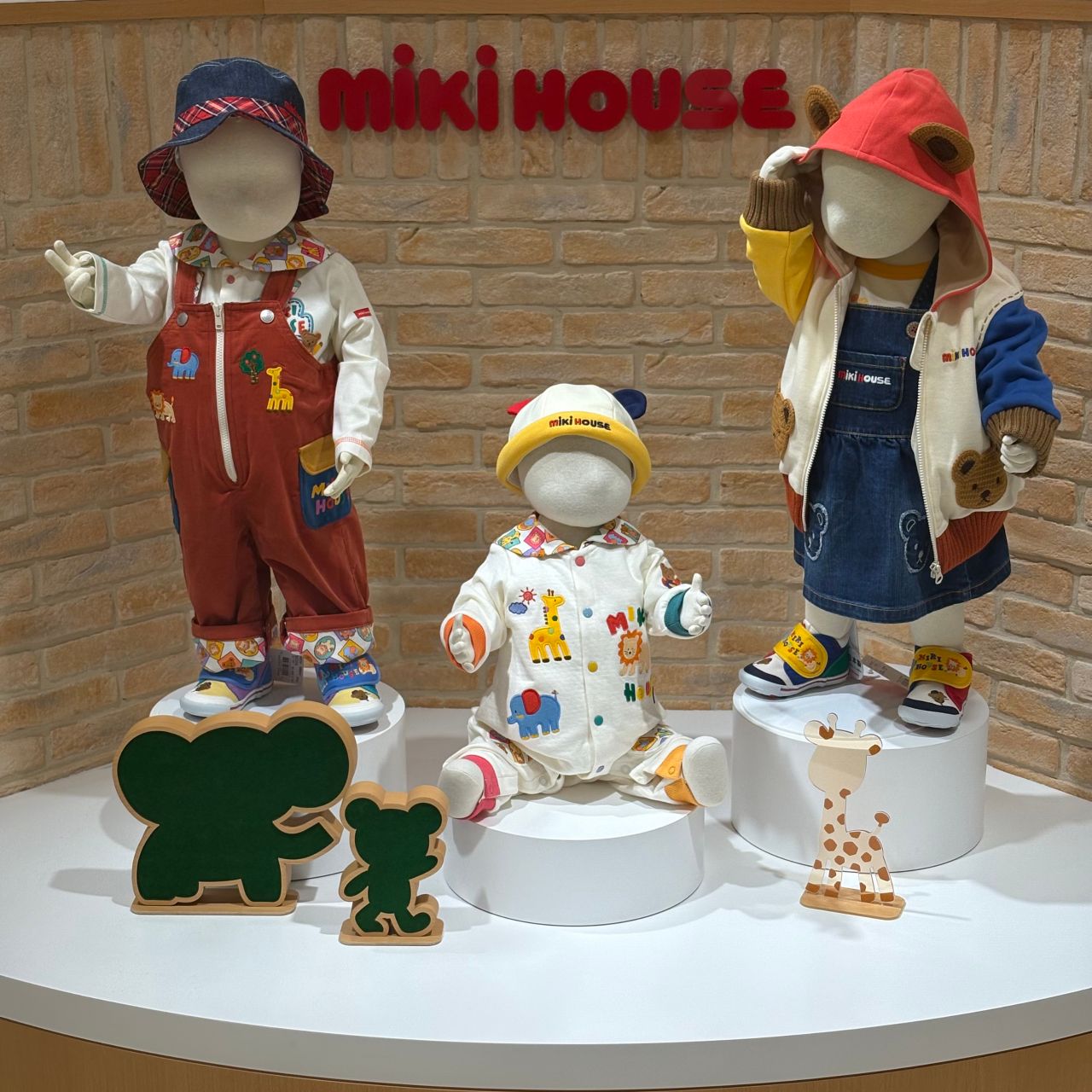 兄弟姉妹ペアルック｜ミキハウス(mikihouse)公式ブログ