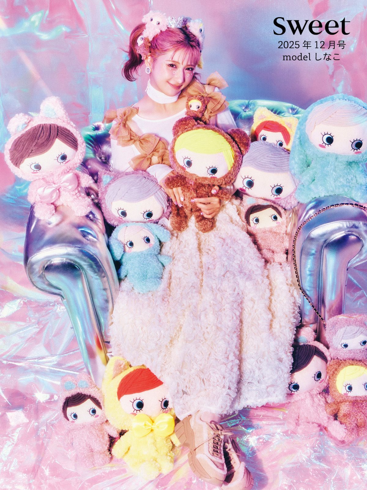 Sweet掲載！しなこ meet ILEMER「毎日がときめくハッピードール