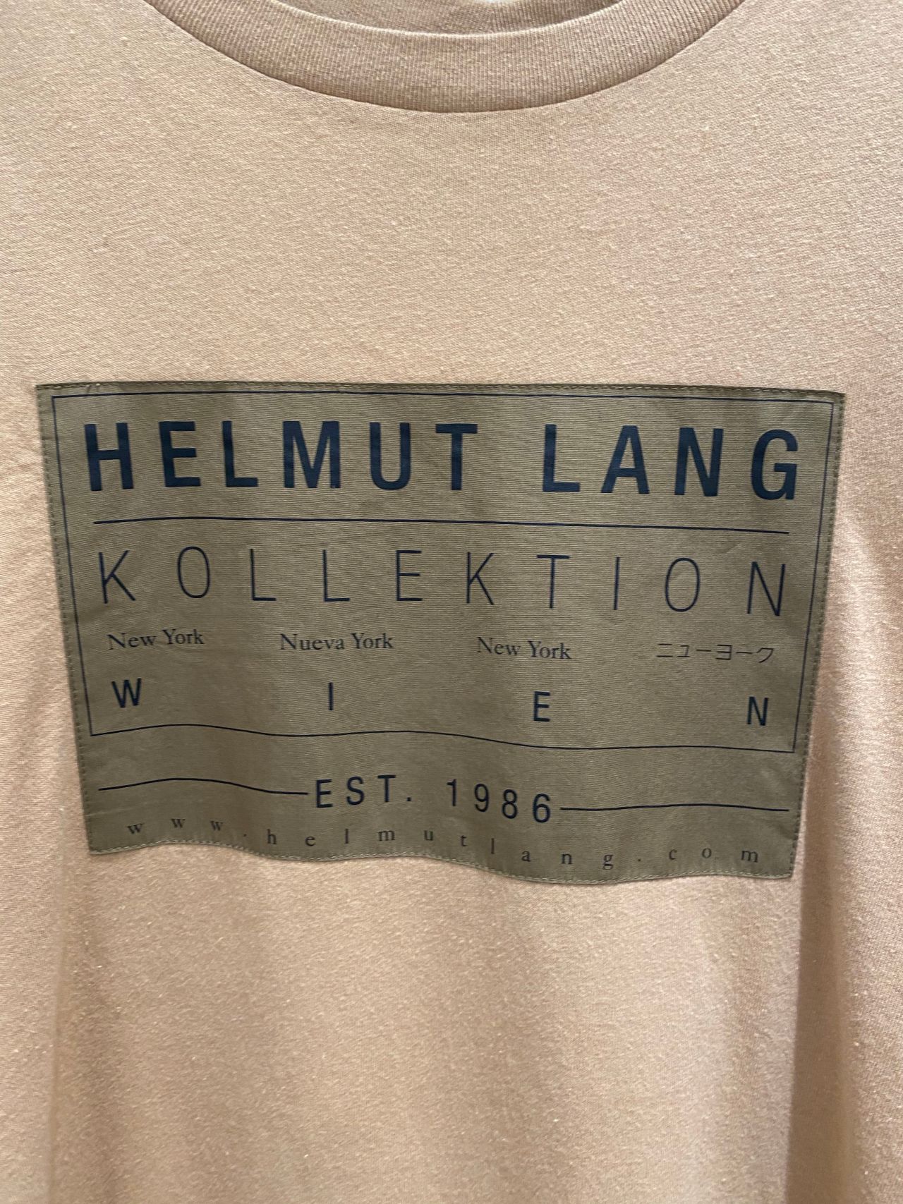 Helmut Lang ヘルムートラング Lhp Lhp Private Lab 木更津店 上野商会公式ブログポータルサイト