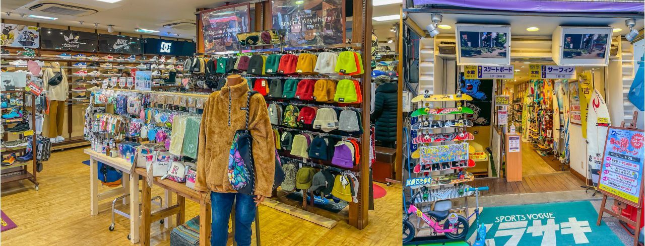 上野本店 Shop List ムラサキスポーツ Murasaki Sports公式サイト