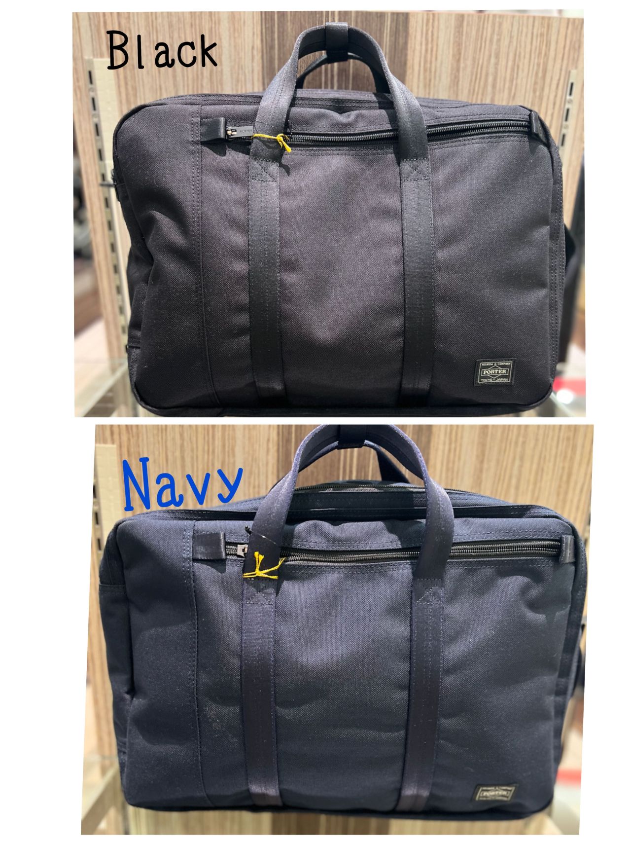 おすすめ O ᴗ O Porter 3wayブリーフケース イーアスつくば店 フィットハウス公式ショップブログ Fithouseblog おすすめ O ᴗ O Porter 3wayブリーフケース イーアスつくば店 フィットハウス公式ショップブログ Fithouseblog