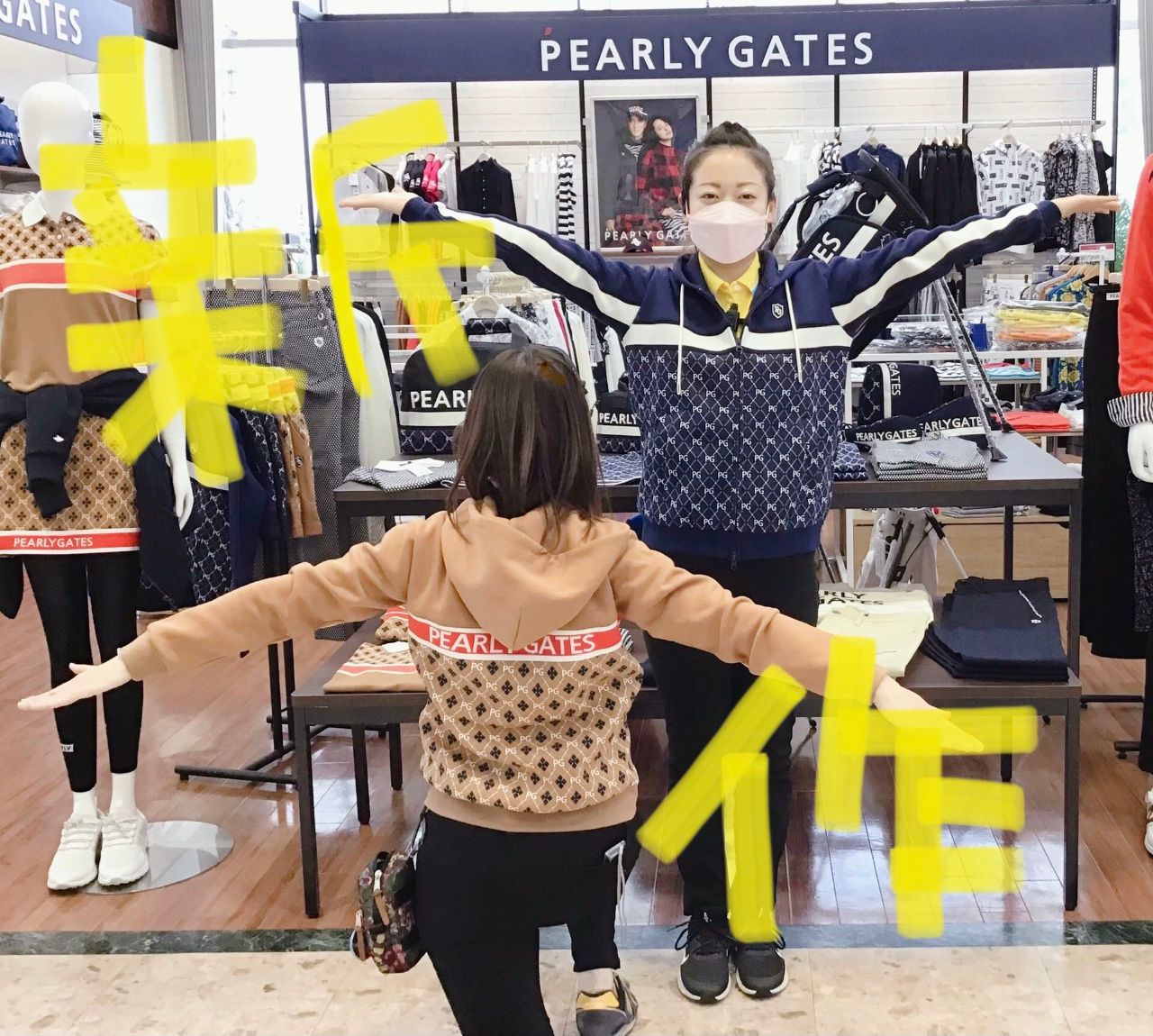 パーリゲイツ✖️セットアップ PEARLY GATES☆9月新作入荷！ | ゴルフ5 姫路中地店 | ゴルフ5