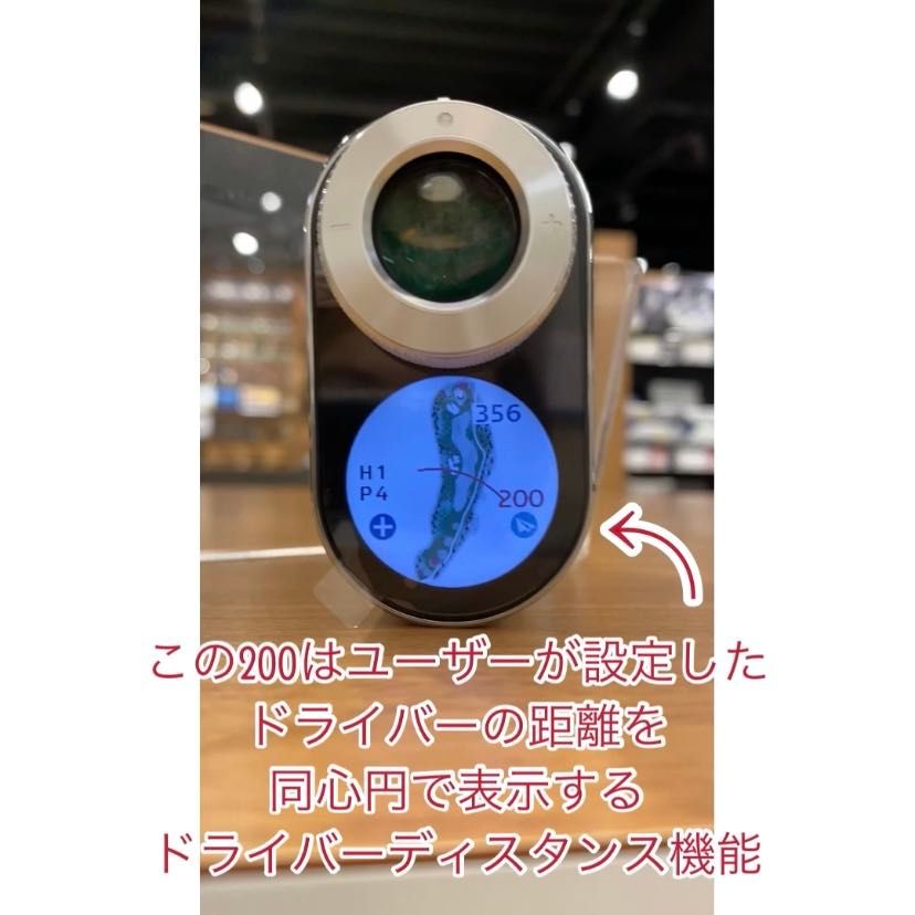 ボイスキャディ NEWハイブリッド距離計測器入荷！！ | ゴルフ5
