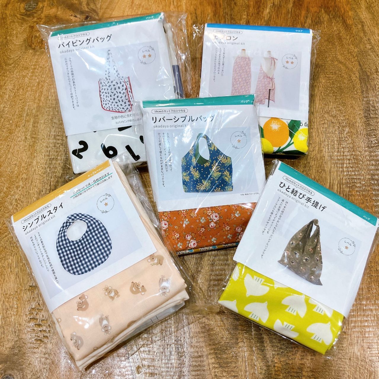 バイヤー | SHINJUKU オカダヤ 本店 | 生地、手芸用品のオカダヤ