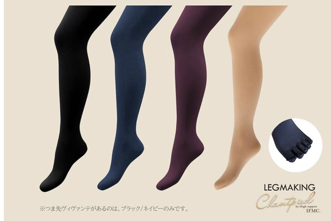 【2個 LL-LL】マルコストッキング シアーベージュ ストッキング レギンス シアーレギンス 10分丈 涼感 メントール