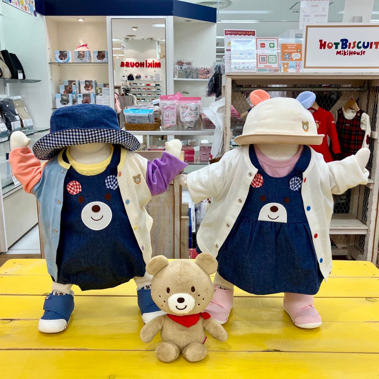 スタンプ｜ミキハウス(mikihouse)公式ブログ