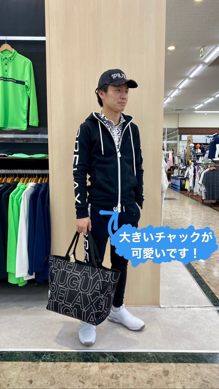 1PIU1UGUALE3 RELAX 取り扱いスタート！ | ゴルフ5 尼崎下坂部