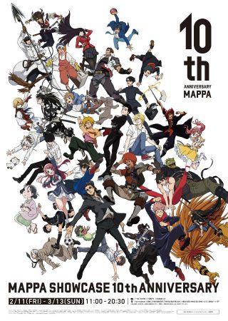 da2d31e479ffff0e97a91947986776