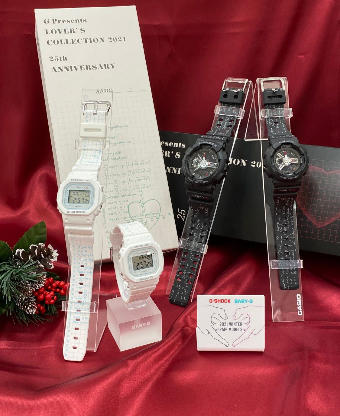 G-SHOCK ラバーズコレクション2021