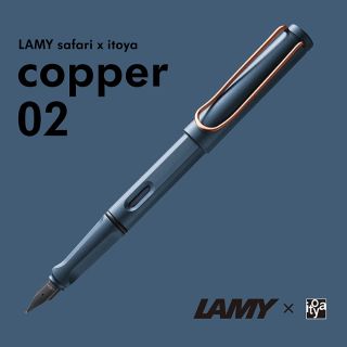 LAMY ラミー サファリsafari × itoya カッパー 01 F Amazon.co.jp: Lamy [Itoya Limited] Safari x itoya Copper 01