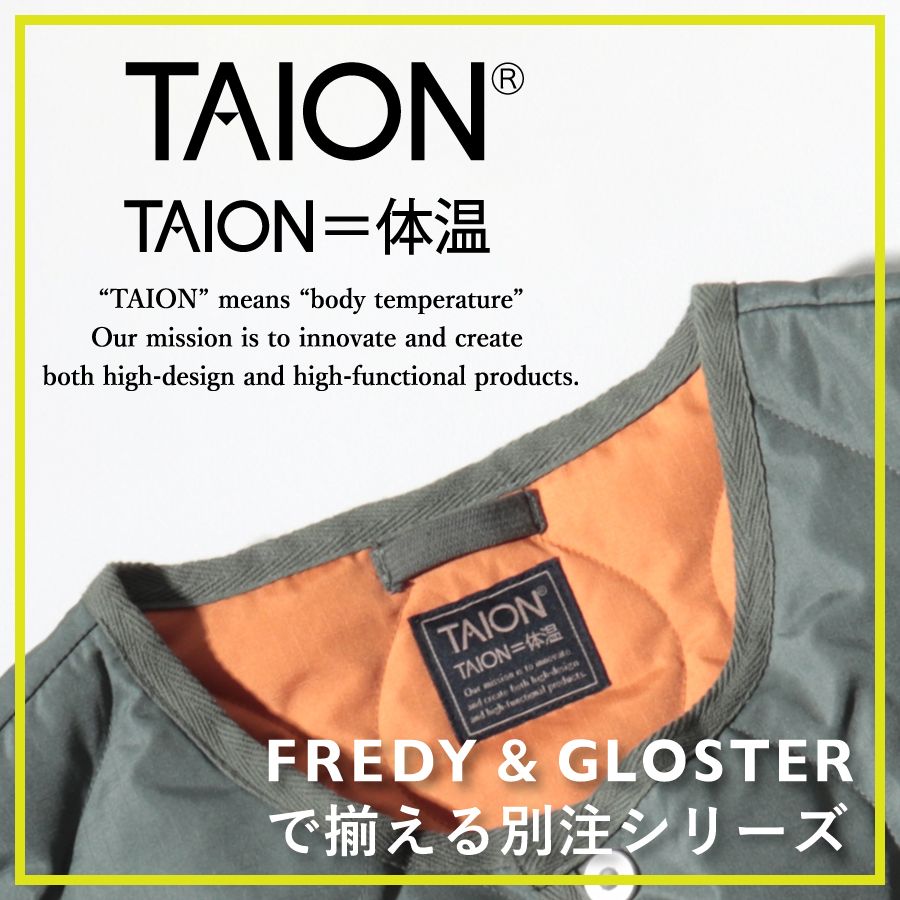 taion gloster