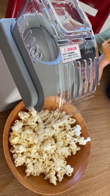 Popping Block Tgm Glorious Market Staff Blog Mitsumine 三峰 オフィシャルサイト