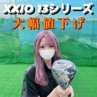 c717064d58a4830dd1b7086505015a