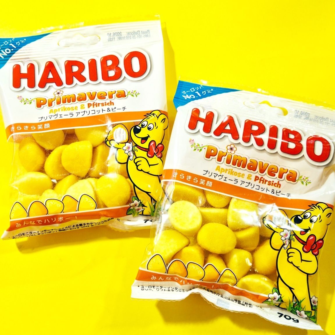 haribo専用 待望の新味】ハリボーグミの新商品が入荷！【HARIBO グミ】 | Rainbow