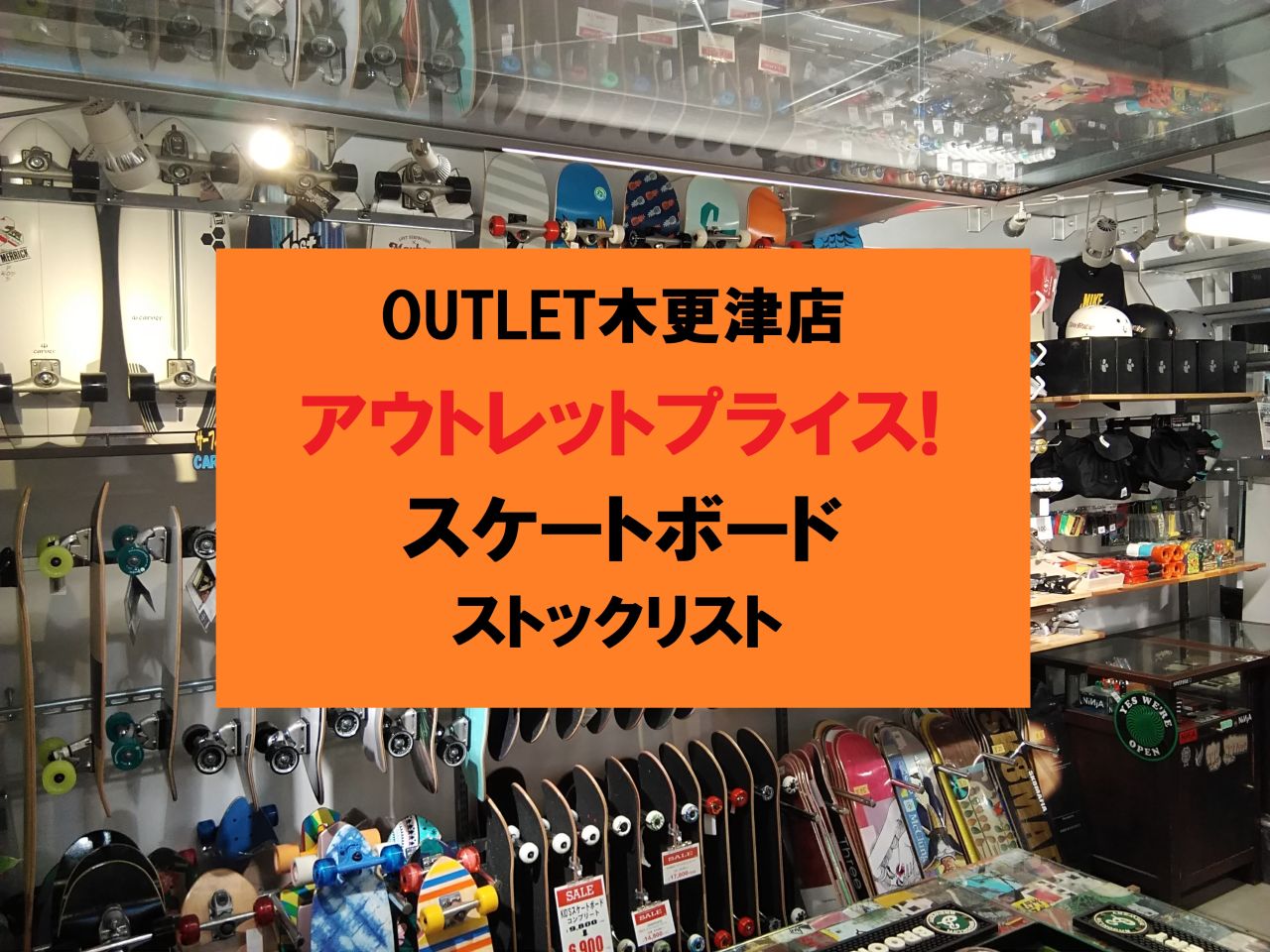 別々に しなければならない 項目 ナイキ ゴルフ アウトレット 店舗 Socialability Org