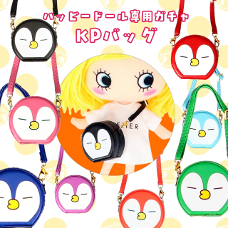 ৶ꕤ७　ハンドメイド　イーマリー　HAPIKO_U ✿さま専用 ILEMER TOKYO | ILEMER(イルメール) | スタジオアタオ公式ショップ