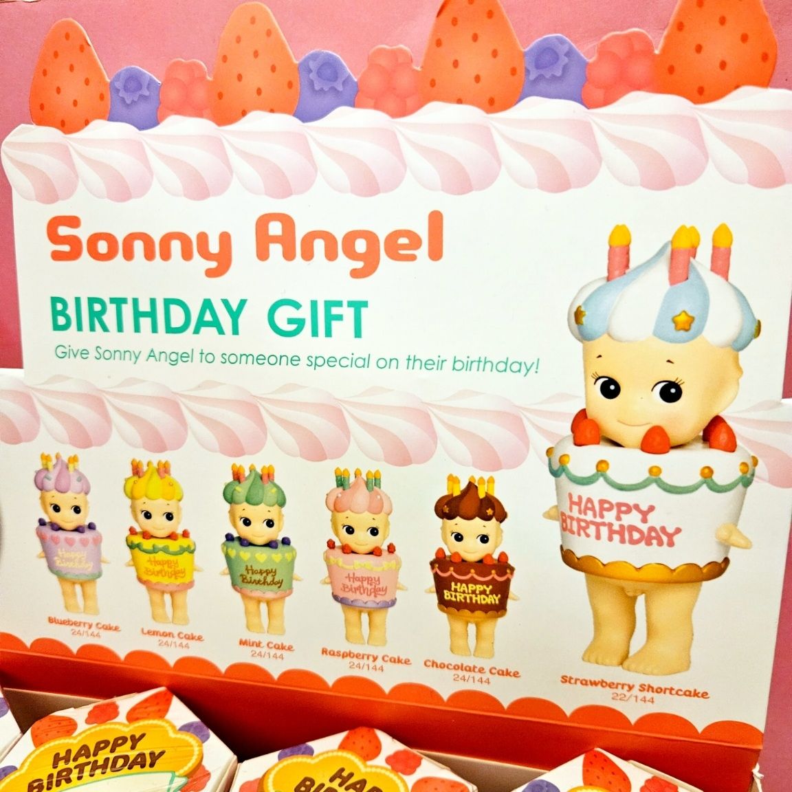 激レア　非売品) ソニーエンジェル 11周年　限定販　ピンクケーキ 激レア 非売品) ソニーエンジェル 11周年 限定販 ピンクケーキ