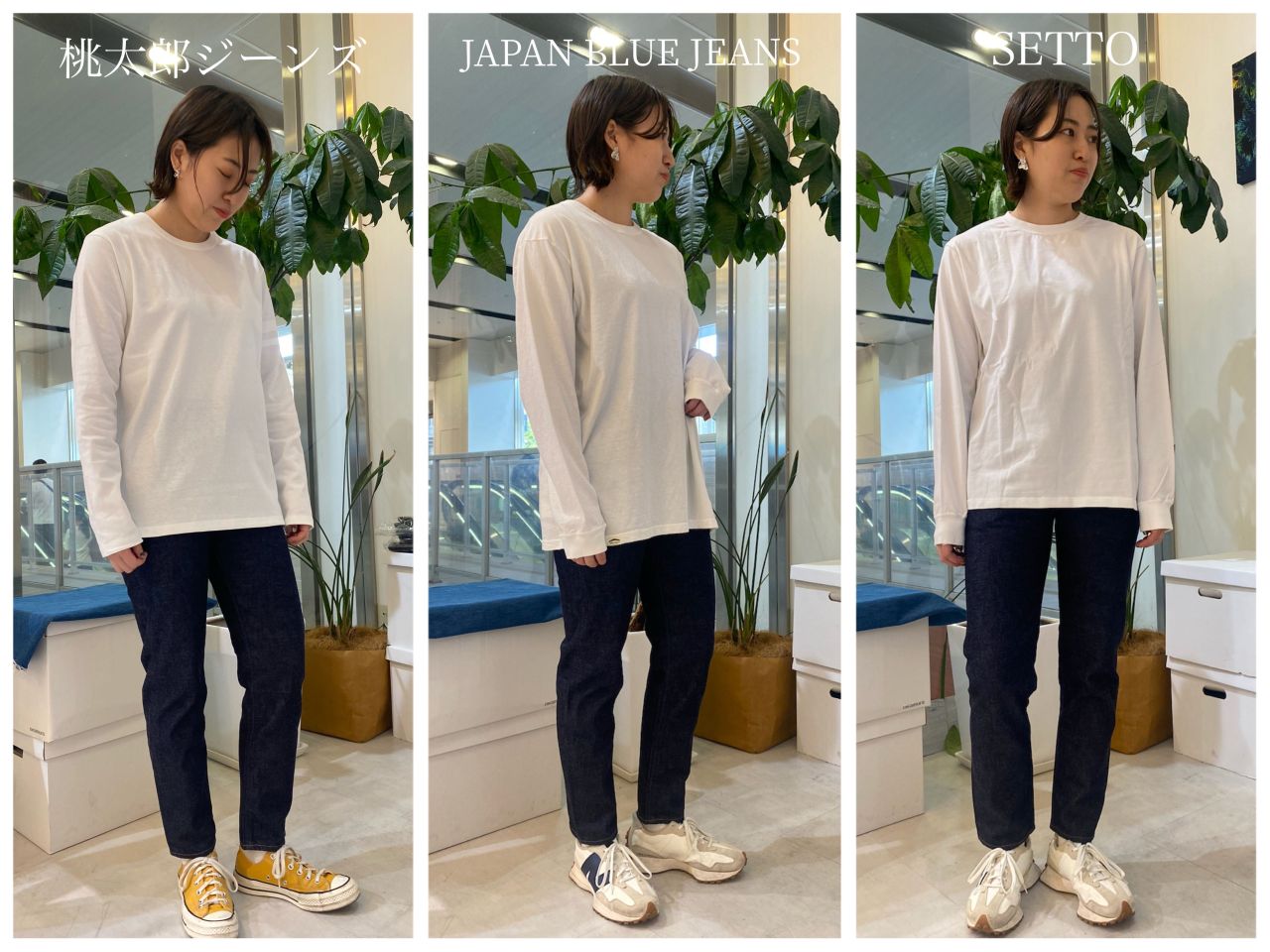 MOMOTARO桃太郎ジーンズw30☆出陣デニム1101SP 桃太郎ジーンズ 