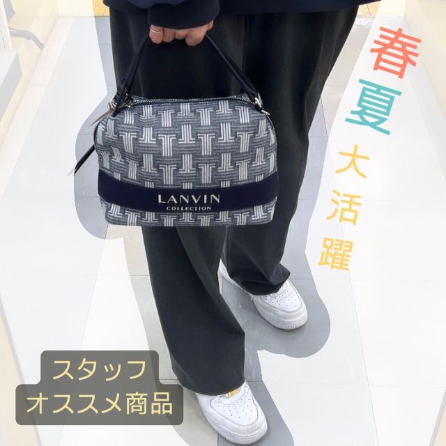 ランバンオンブルー LANVIN en Bleu ハンド・トートバッグ