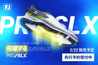 フットジョイ新製品ゴルフシューズ 試し履き出来ます