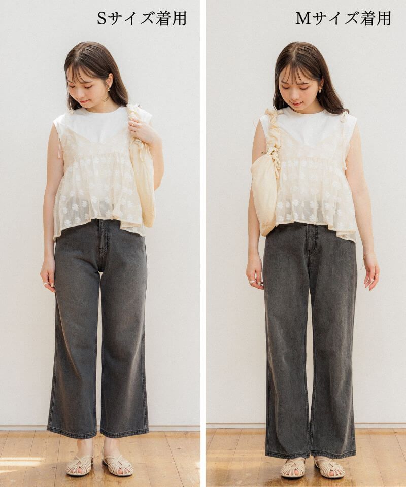 PICK UP！】glad buggy pants＊＊ | レディースファッションflower
